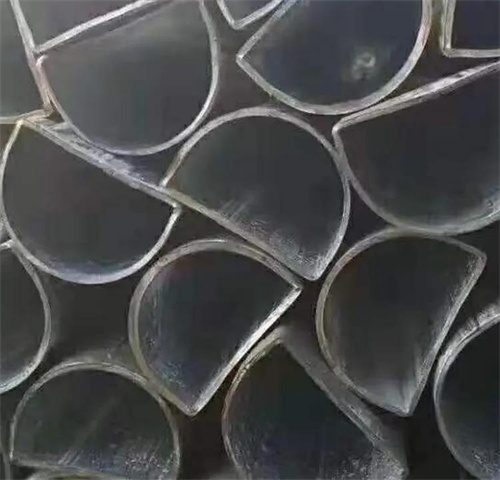 直徑半圓管